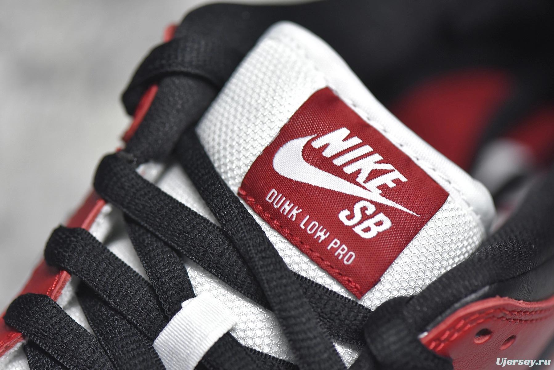 Nike SB Dunk Low Pro “Chicago”