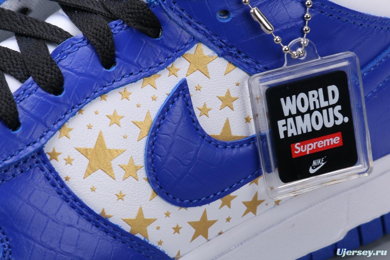 Supreme X Nike SB Dunk Low “Hyper Royal”