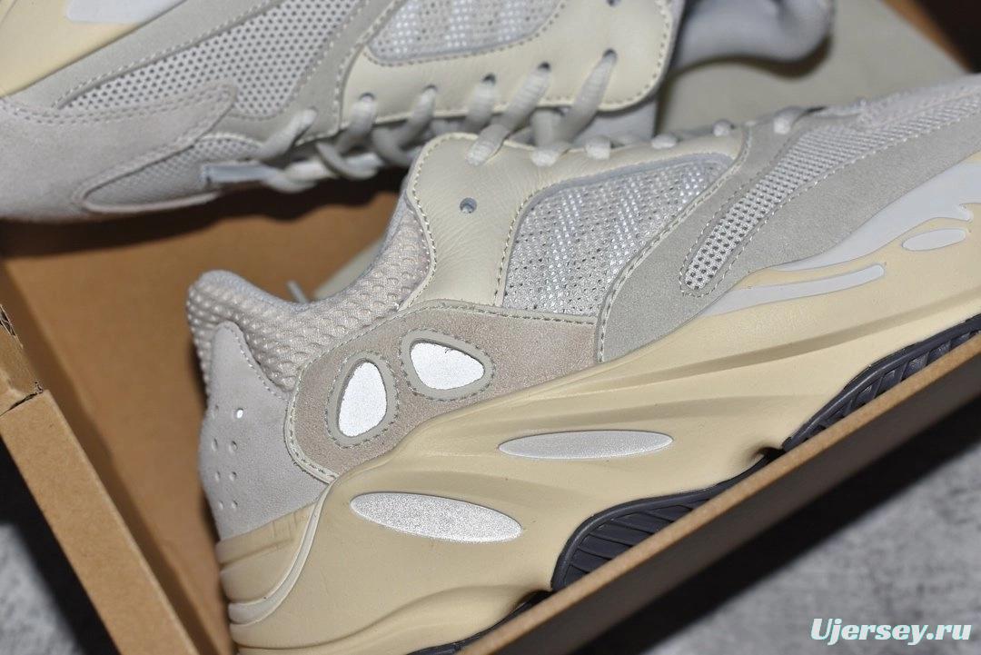 Adidas Yeezy Boost 700 Analog