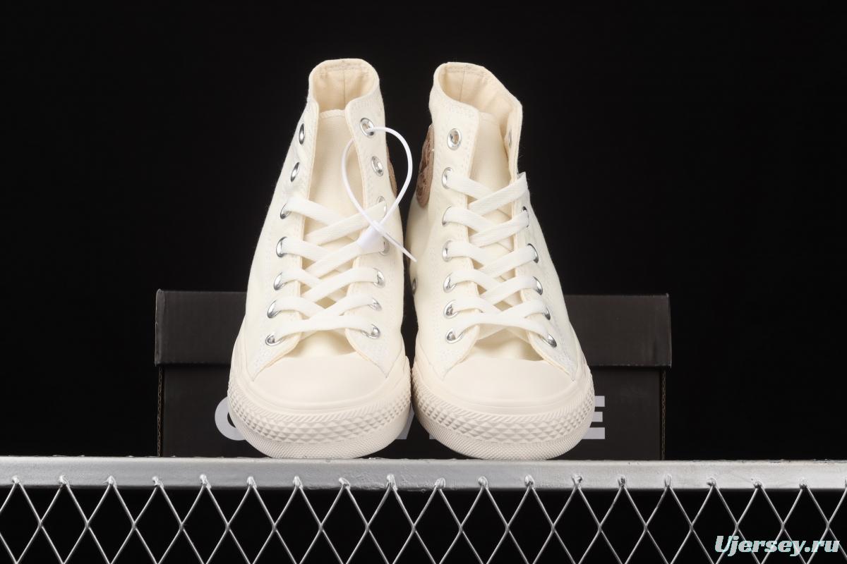 Converse All Star Converse Japanese milk coffee chocolate upper casual board shoes 170128C
