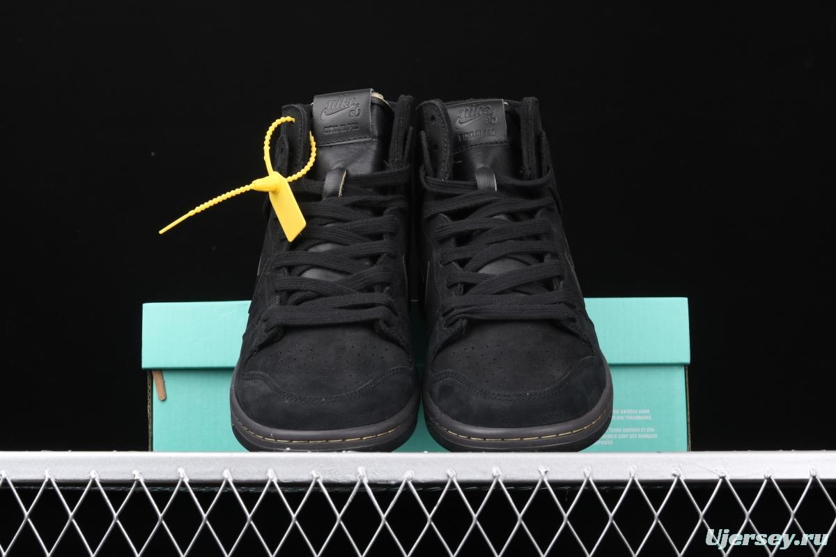 NIKE SB DUNK High Pro Decon Prm high-top casual board shoes AR7620-002