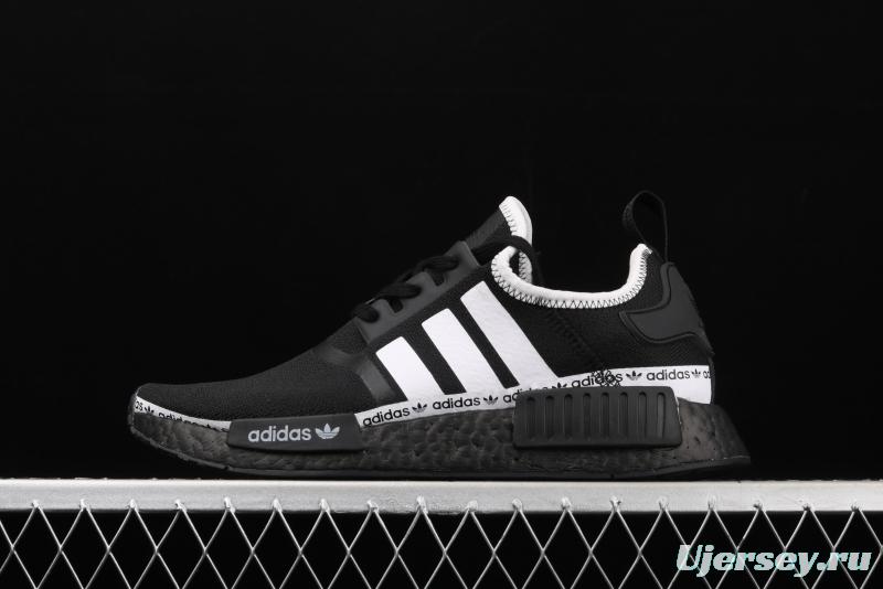 Adidas NMD R1 Boost FV8729's new really hot casual running shoes