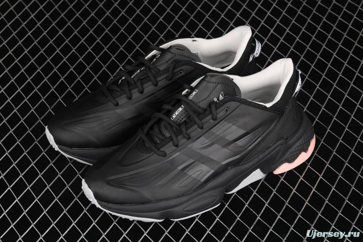 Adidas Ozweego Celox M GZ7219 hose 2.0 retro leisure sneakers