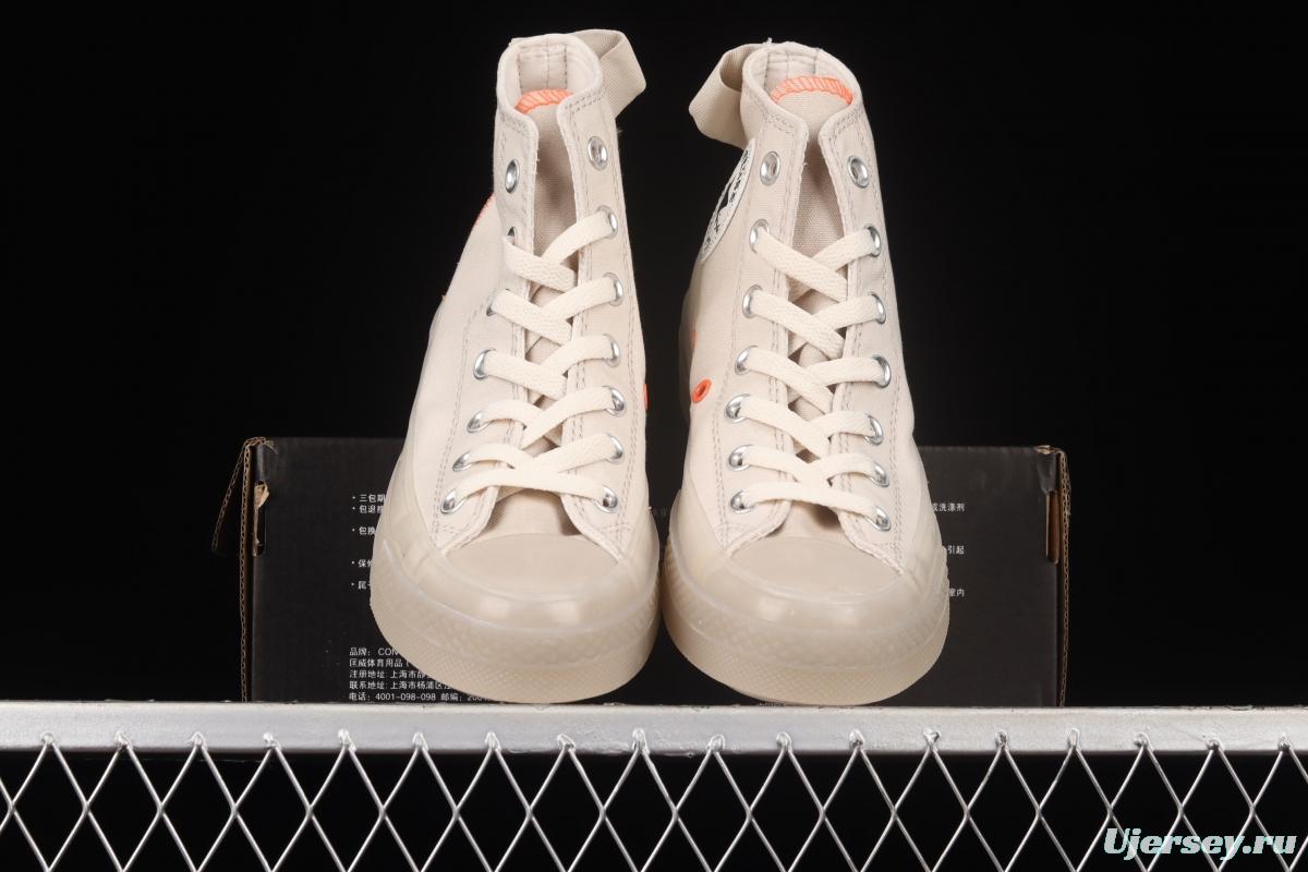 Converse 1970 s CX series 2022 early spring new high upper board shoes 172902C