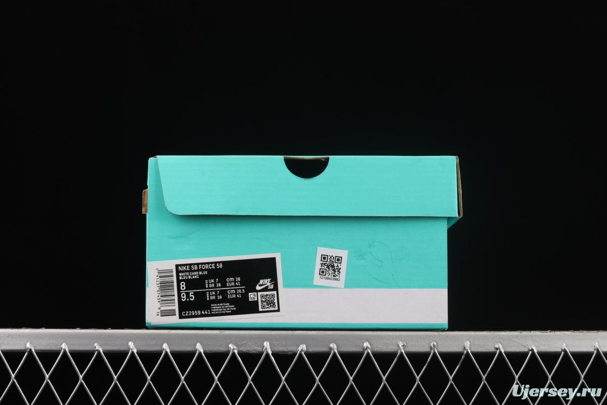 NIKE SB Force 58 simplified version of vintage skateboard shoes CZ2959-441