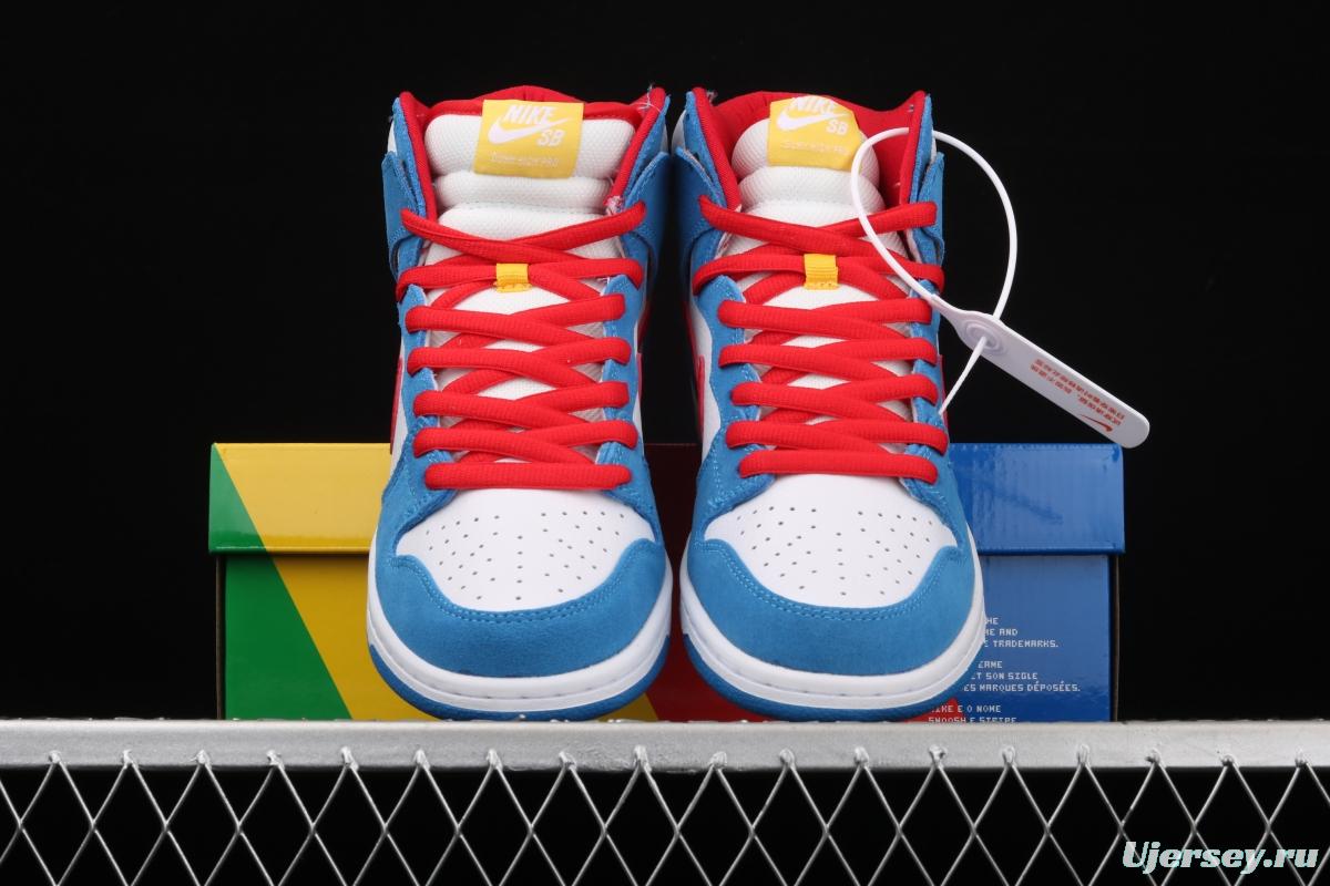 NIKE SB DUNK High Doraemon robot cat theme color matching CI2692-400