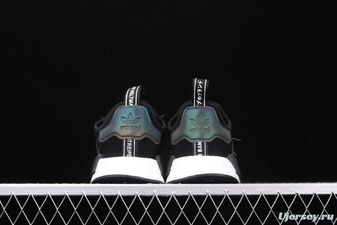 Adidas NMD_R1 F97579 pig leather black and white running shoes