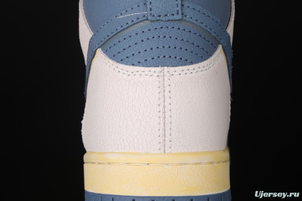 Atlas x NIKE DUNK SB High Lost at Sea lost Ocean CZ3334-100