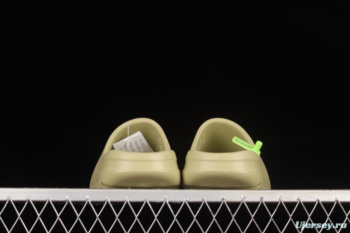 Kanye West x Yeezy Slide Resin FX0494 Bean Green