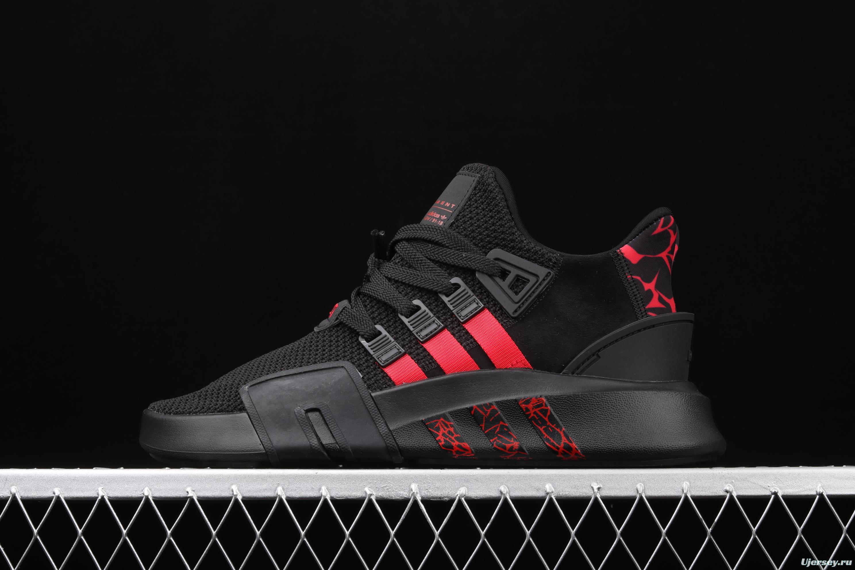 Adidas EQT Bask AdidasV FU9399 Das sports casual shoes