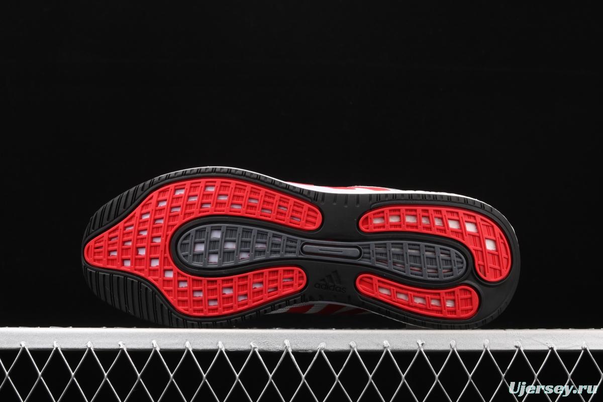 Adidas Supernova M FV6021's new popcorn running shoes