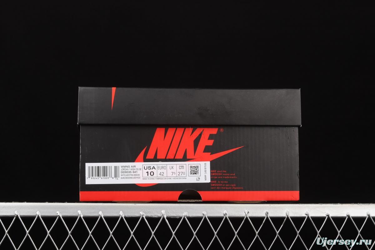 Air Jordan 1 High OG Atmosphere bubble gum high top basketball shoes DD9335-641