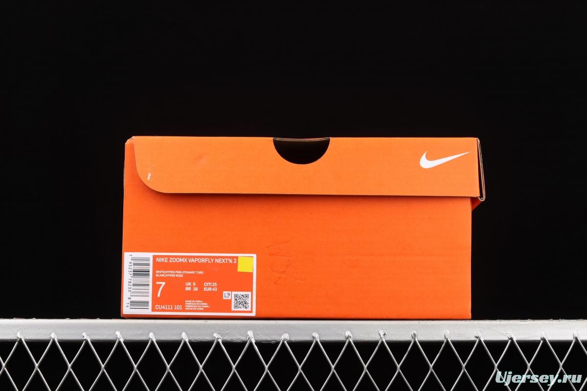 NIKE ZoomX Vaporfly NEXT% 2 Marathon Knitting Surface breathable running shoes CU4111-101