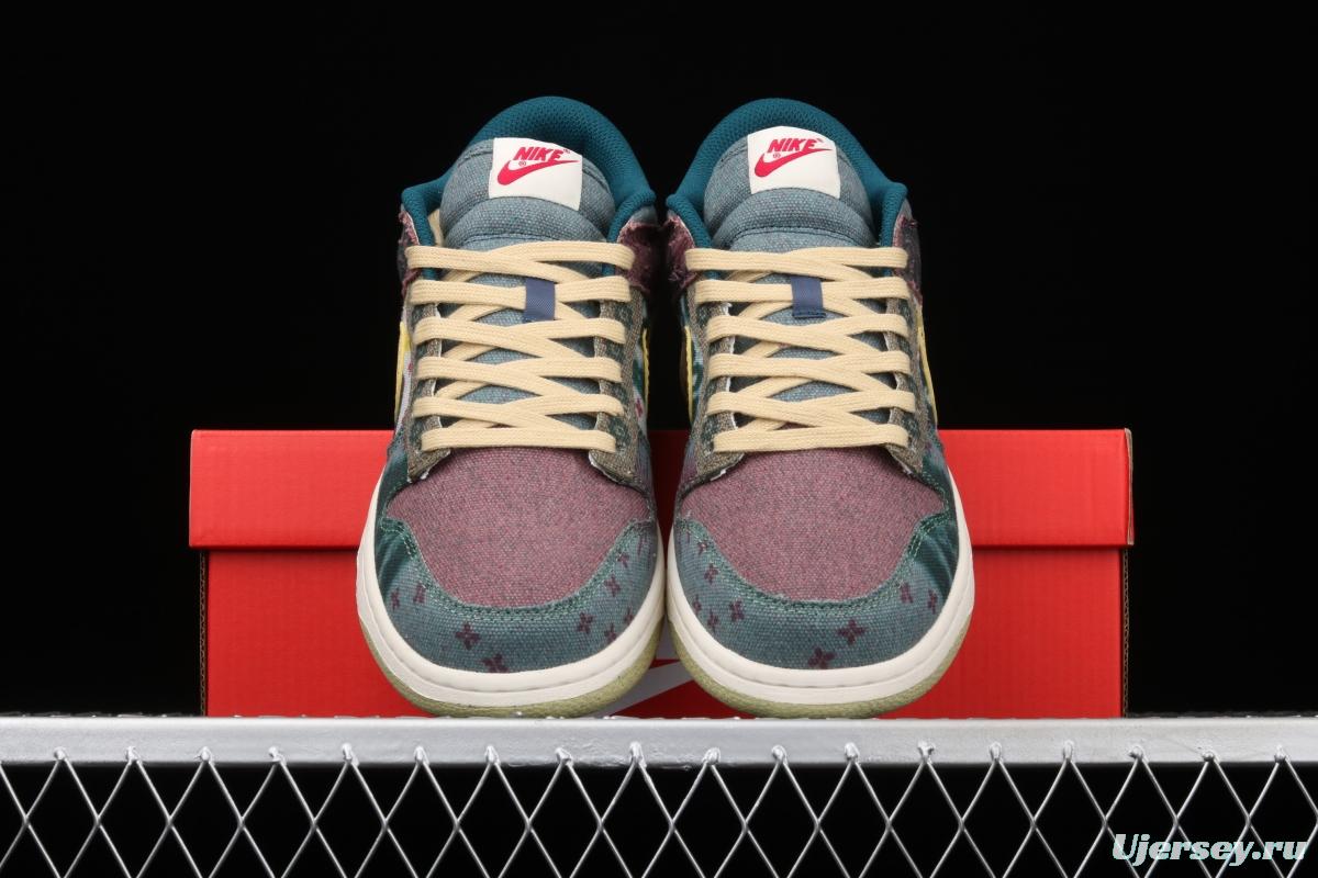 NIKE SB DUNK Low Lemon Wash Slam Dunk Series low-top leisure sports skateboard shoes color tie-dye printing washing CZ9747-900