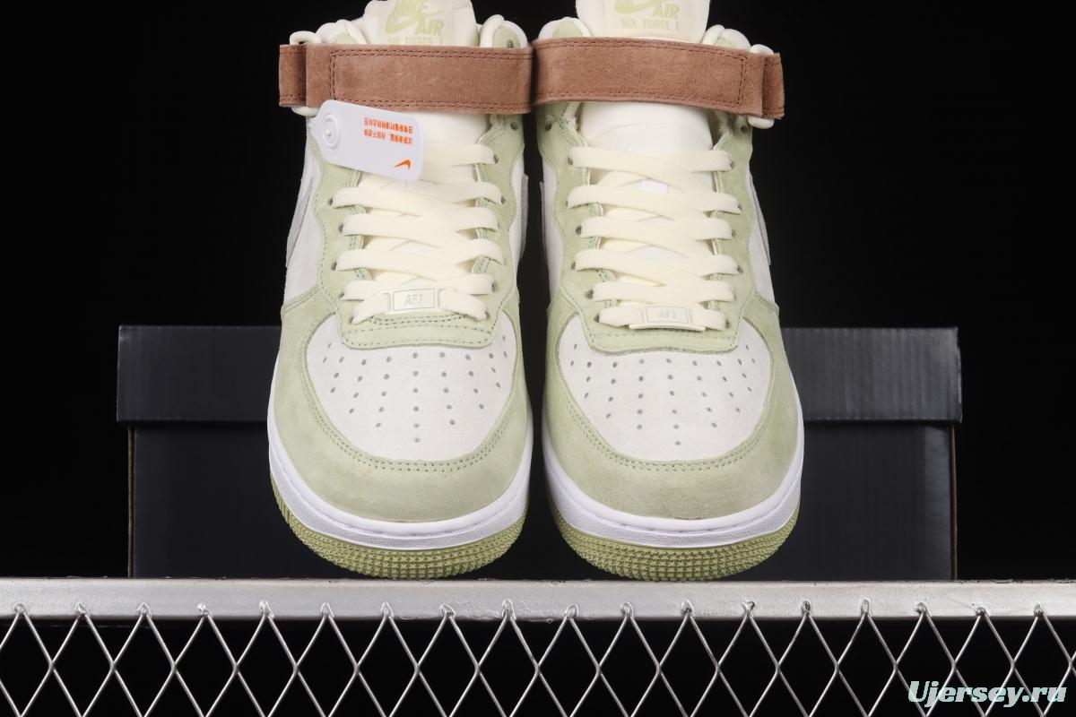 NIKE Air Force 1 Mid'07 light green gray color matching medium top casual board shoes AL6896-558