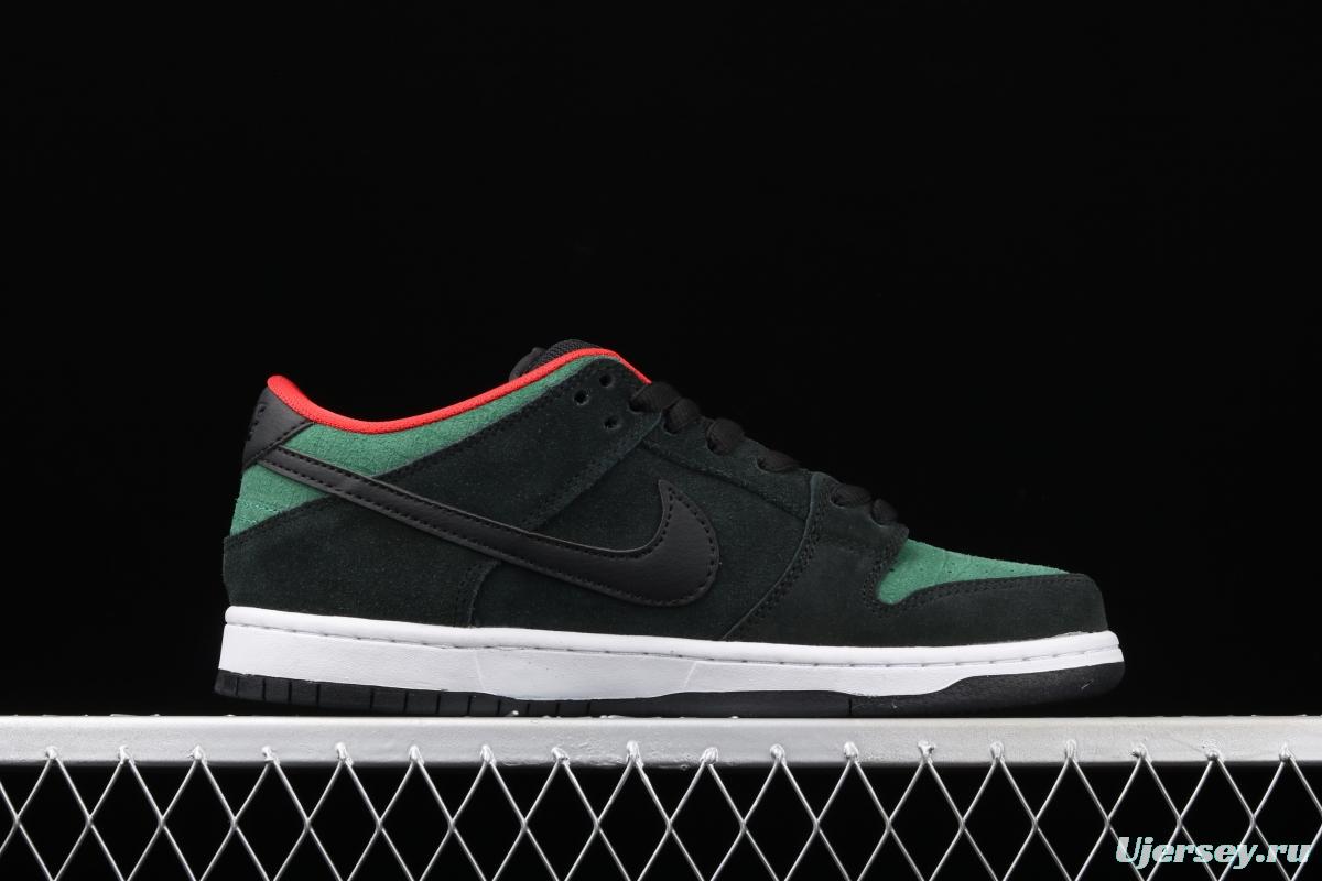 NIKE SB DUNK Low Prm SB buckle rebound fashion casual board shoes 304292-055