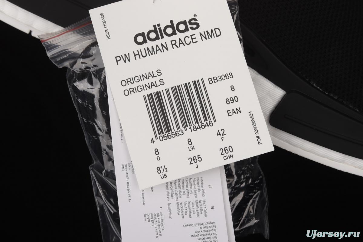 Adidasidas Pw Human Race NMD BB3068 Philippine running shoes