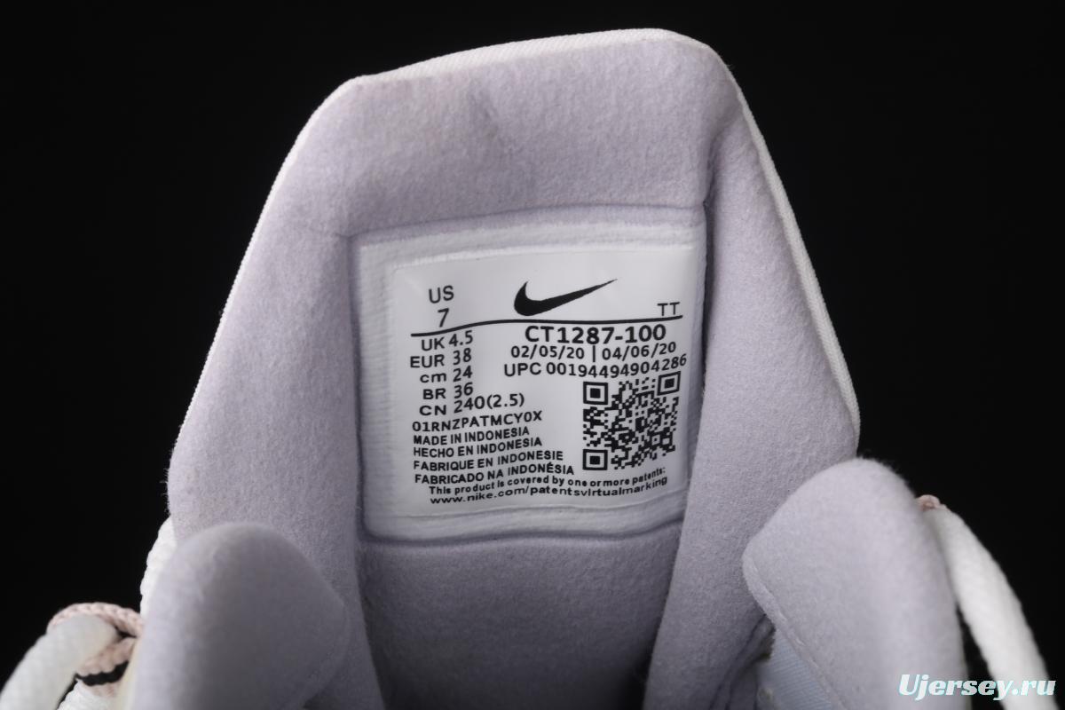 NIKE Air Max 270React new high-frequency mesh function half-palm air cushion running shoes CT1287-100