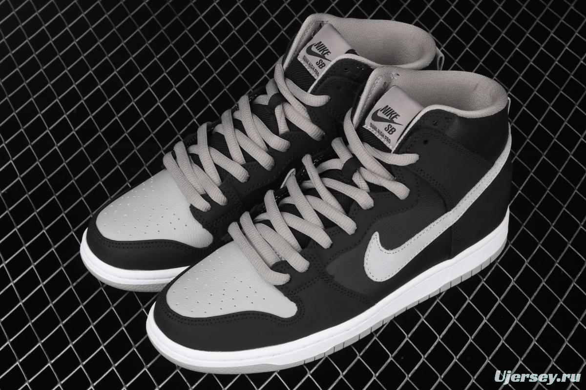 NIKE SB DUNK High J-Pack ShAdidasow head Shadow Grey High upper shoes 854851-067