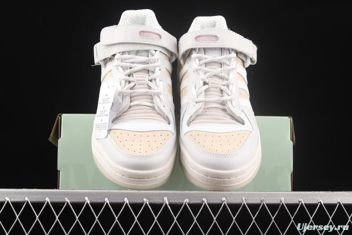 Adidas Forum 84 Low FZ4389 popular single classic vintage basketball shoes