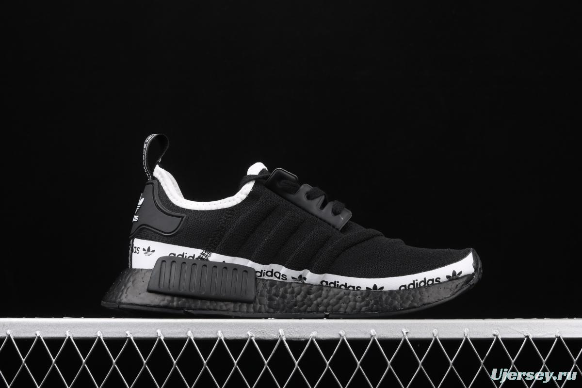 Adidas NMD R1 Boost FV7307's new really hot casual running shoes