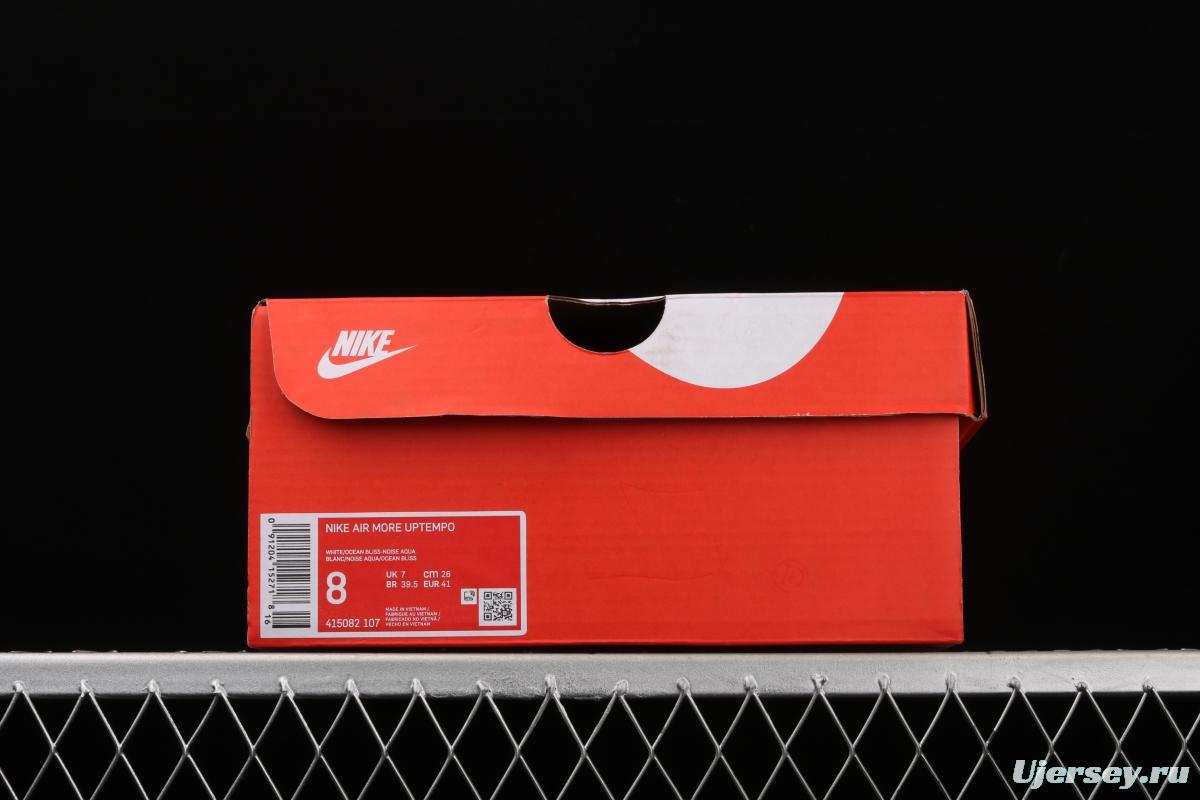 NIKE Air More Uptempo 96 Pippen Primary Series Classic High Street Leisure Sports Culture Basketball shoes 415082-107