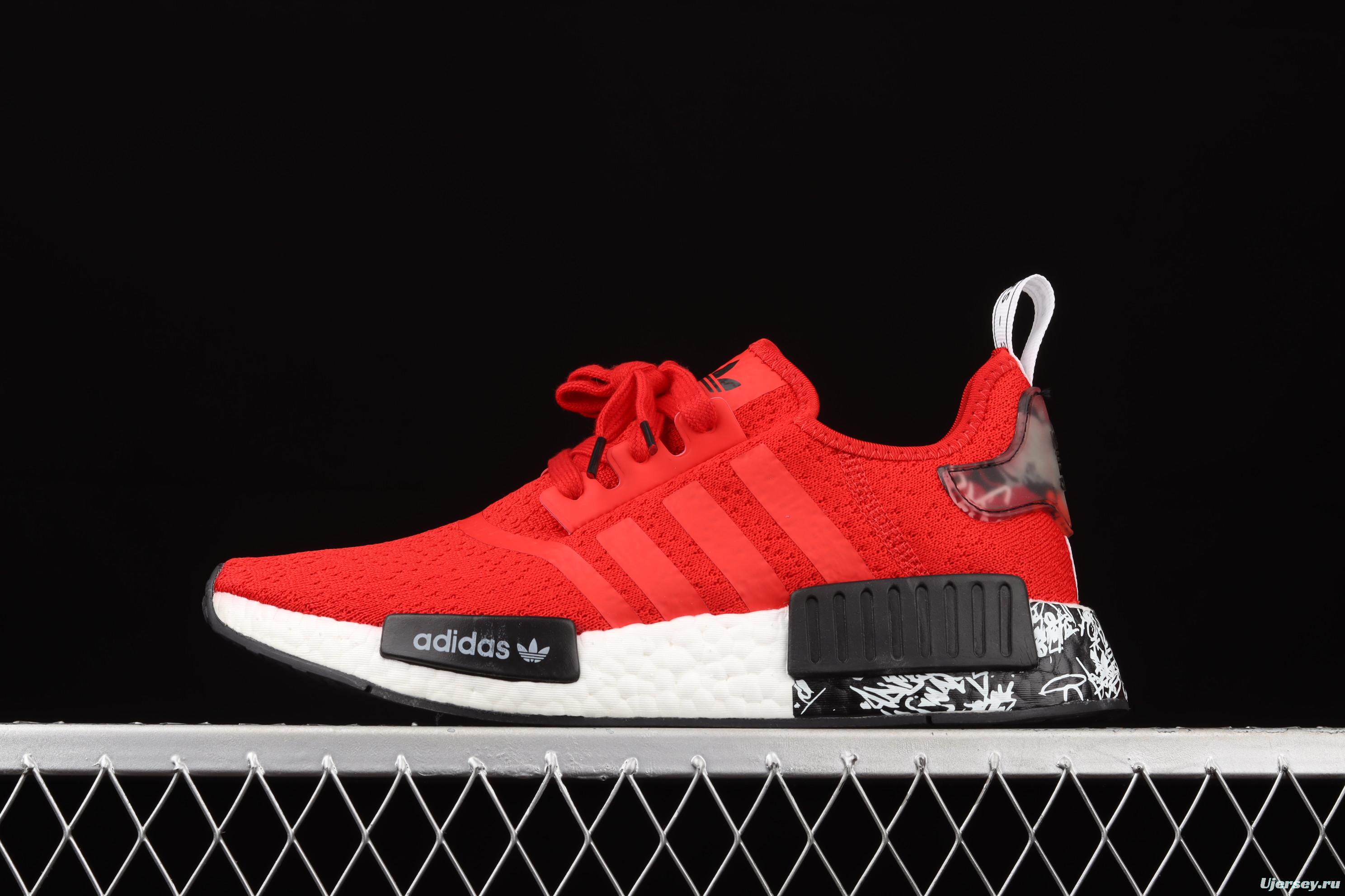 Adidas NMD R1 Boost EG7581 really cool casual running shoes