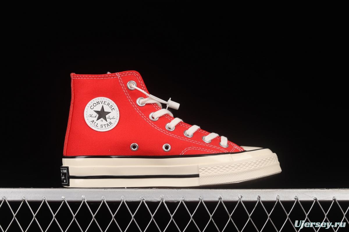 Converse 1970s evergreen high-top vulcanized casual board shoes 164944C