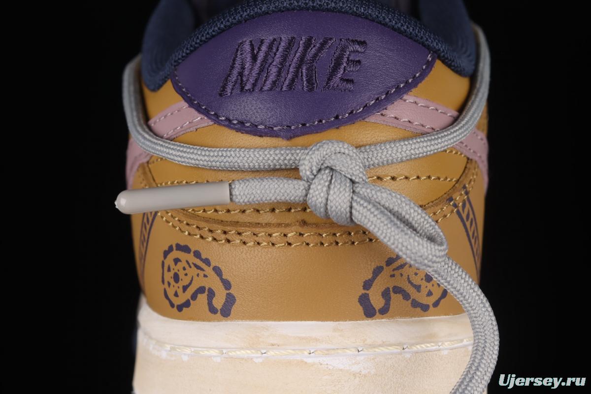 NIKE DUNK Low Retro Vibe style old deconstructed shoelace purple-brown beige white SB low-top sports leisure board shoes DD1391-700