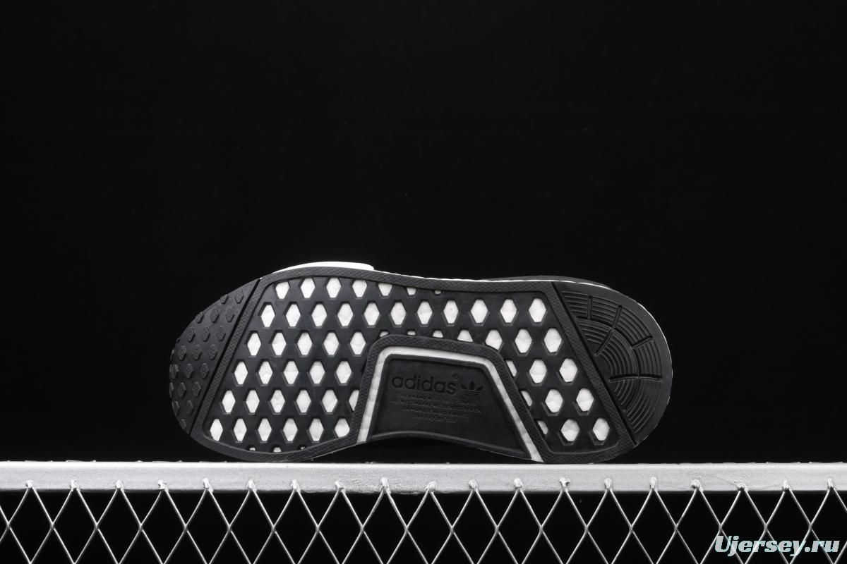 Adidas NMD R1 Boost B37645 really cool casual running shoes