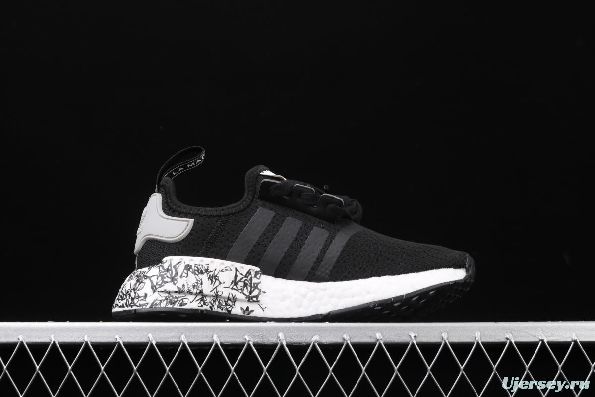 Adidas NMD Runner competes for MH3 EH0779 classic series of elastic knitted surface running shoes
