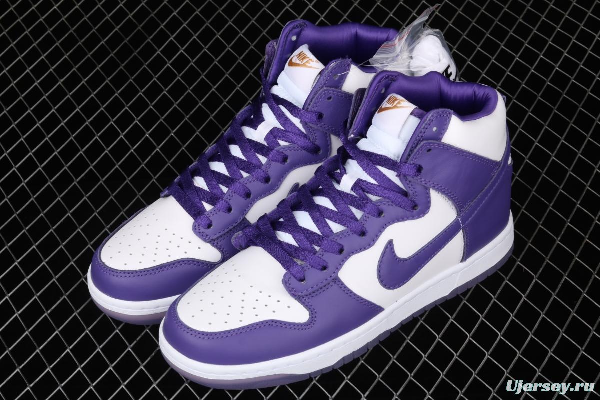 NIKE SB DUNK High Varsity Purple dunk series white and purple color retro high top leisure sports skateboard shoes DC5382-100