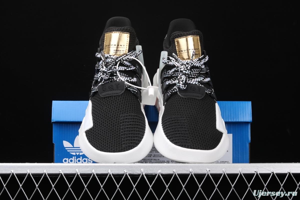 Adidas EQT Bask AdidasV EE5044 Das sports casual shoes