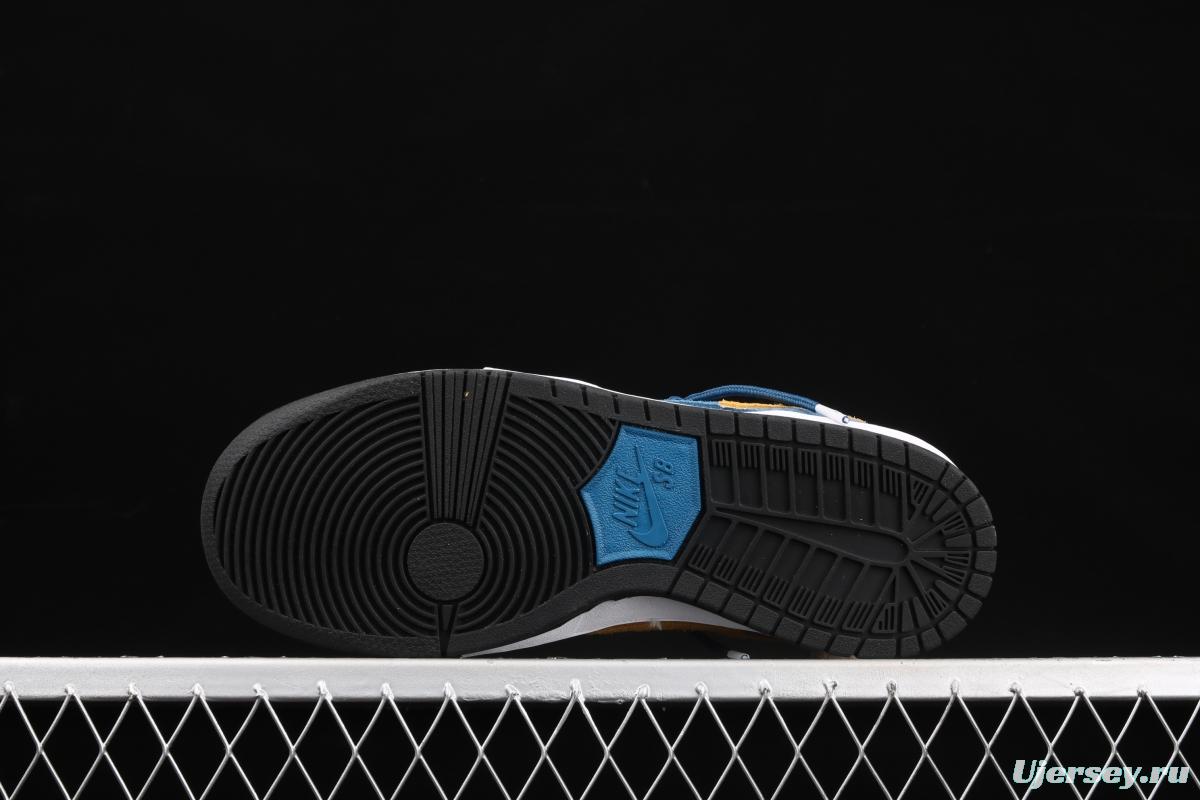 NIKE SB DUNK Low four-in-one multi-element casual board shoes 304292-011