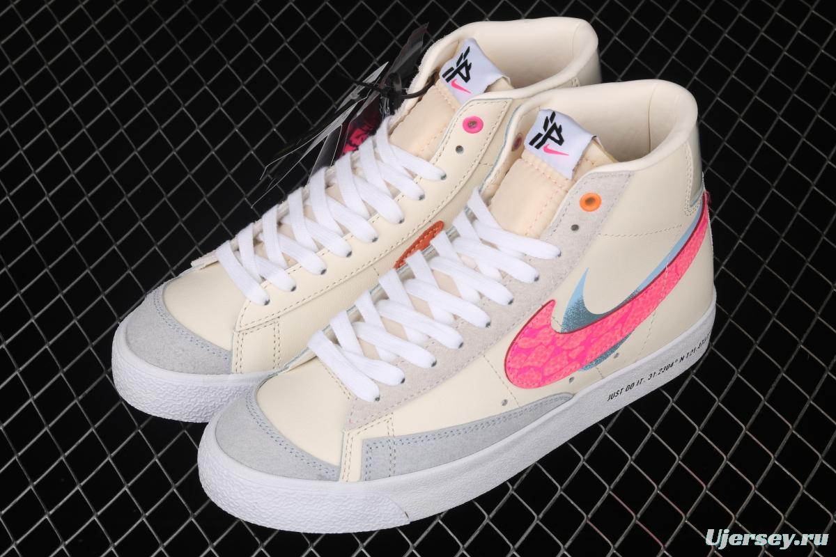 NIKE Blazer Mid '1977 VNTG Classic Trail Blazers High Band Leisure Sports Board shoes DC0707-164,