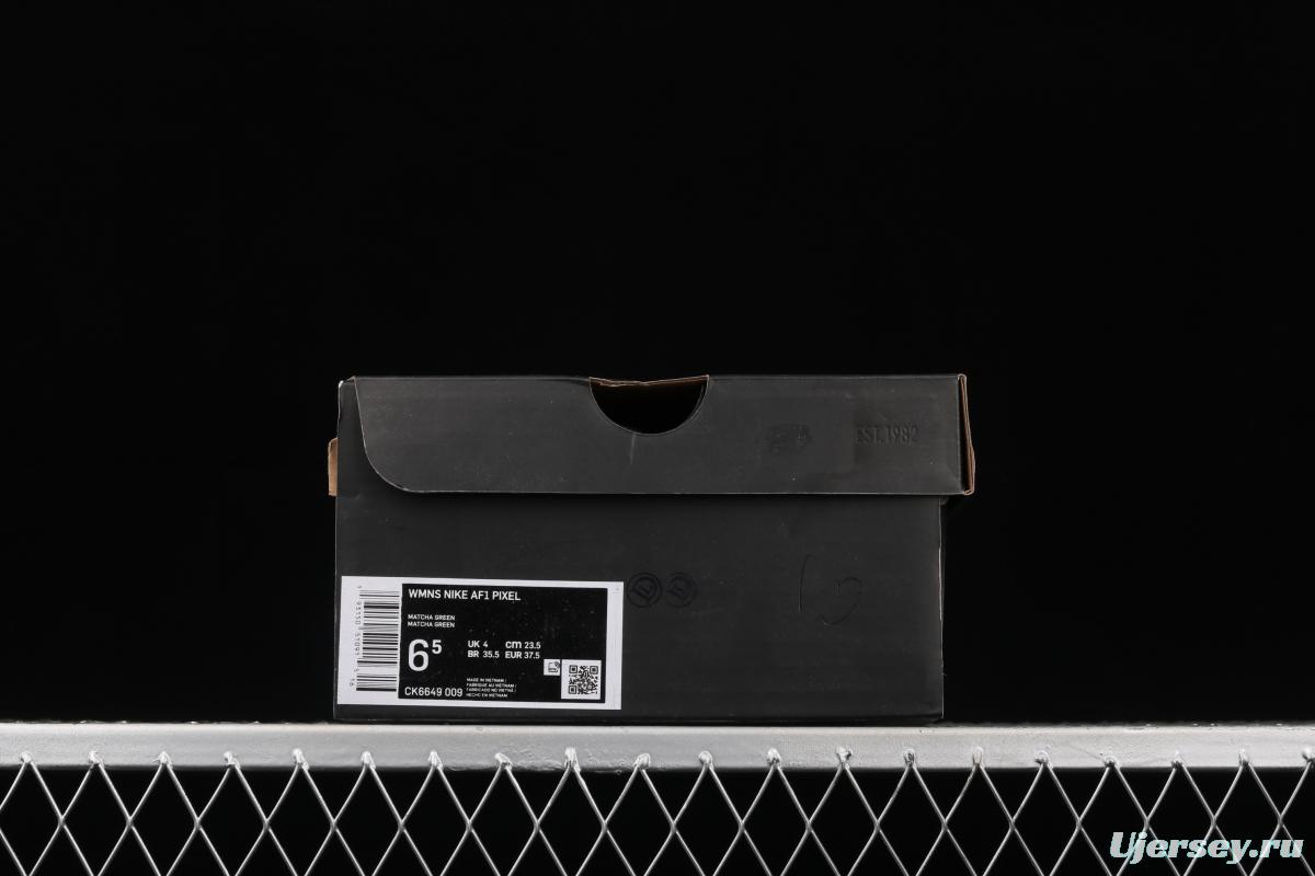 NIKE Air Force 1 Pixel deconstructing wind low-top casual board shoes CK6649-009