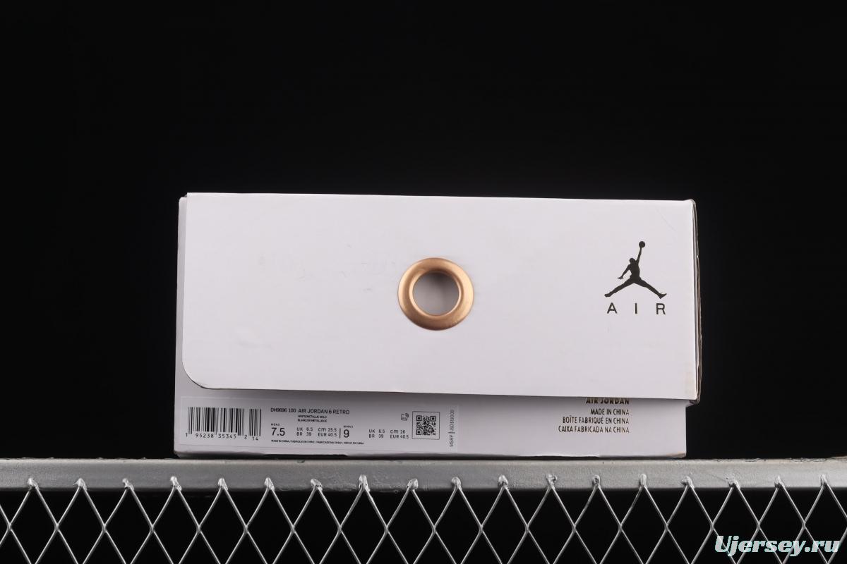 Air Jordan 6 Retro Gold Hoops tomorrow exclusive DH9696-100