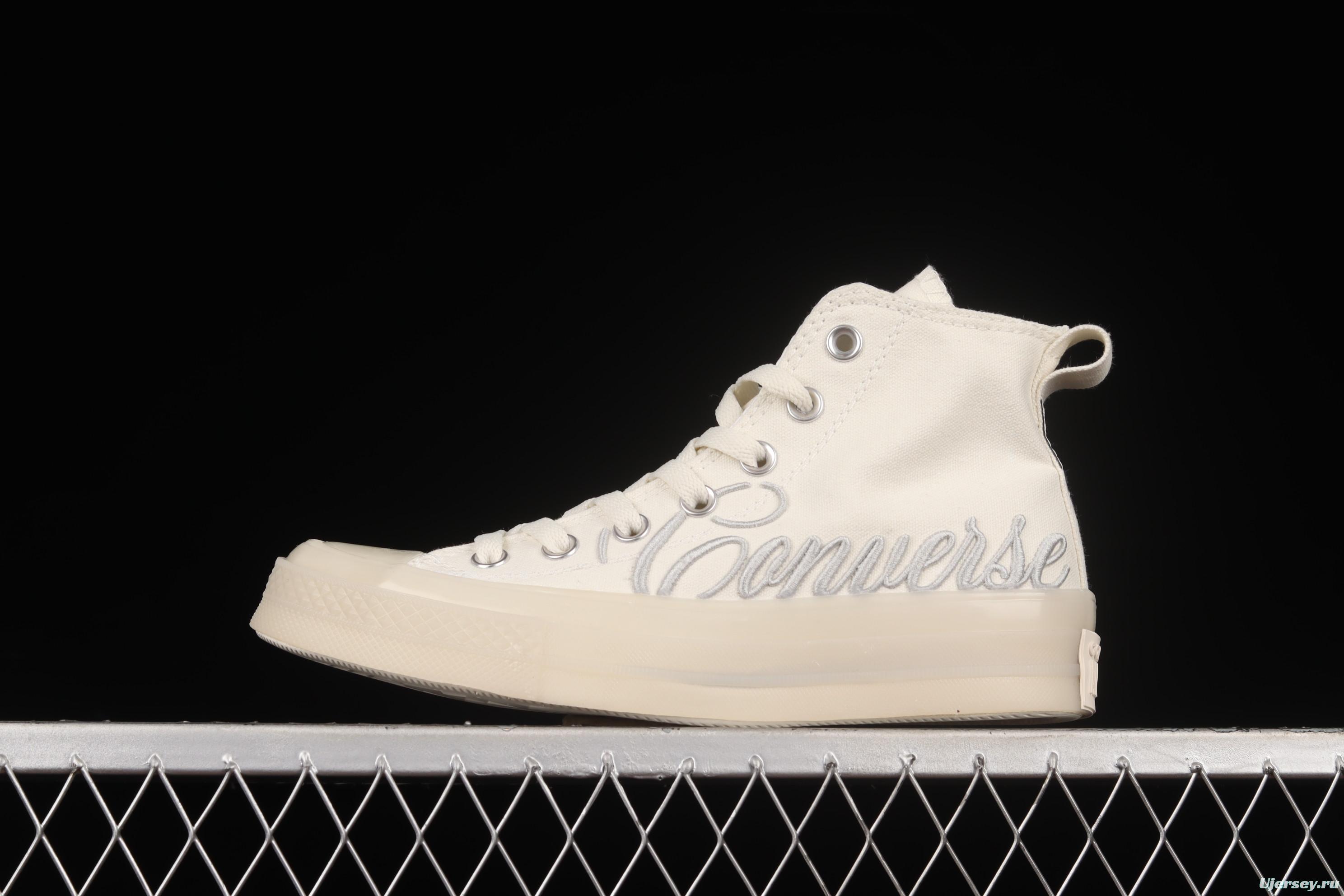 Coca-Cola x Converse Coca-Cola flat high upper shoes A01771C