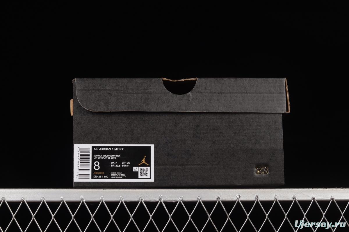 Air Jordan 1 Mid rice gray coconut milk mid-top basketball shoes DN4281-100