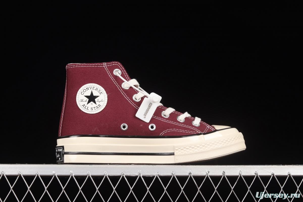 Converse 1970s Evergreen high-top vulcanized casual shoes 171567C