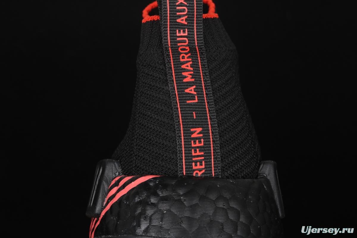 Adidas NMD CS1 competes for Cloud Black G27354 stretch knitted sock shoes