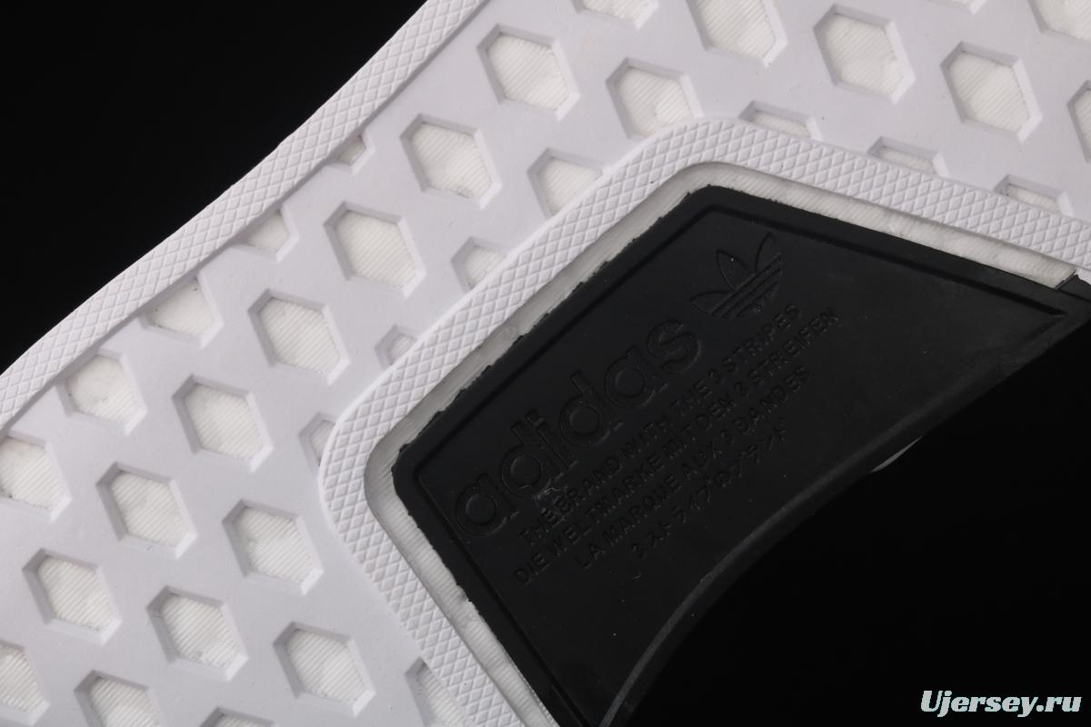 Adidas NMD R1 Boost V2 FY2105 second generation elastic knitted surface popcorn running shoes