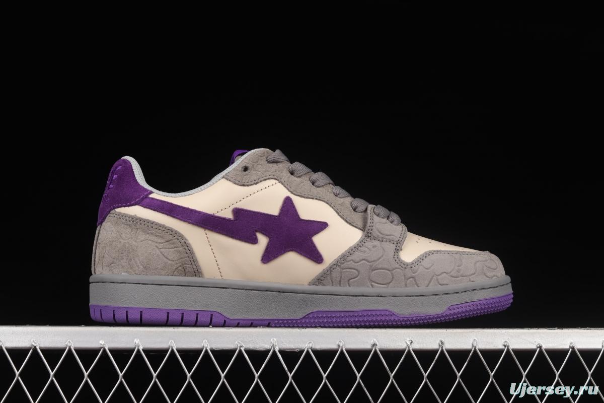 Human MAdidase Bape Sta Sk8 To Nigo trend godfather Nigo brand ape head classic skateboard shoes 1G801009I gray and purple leisure sports shoes