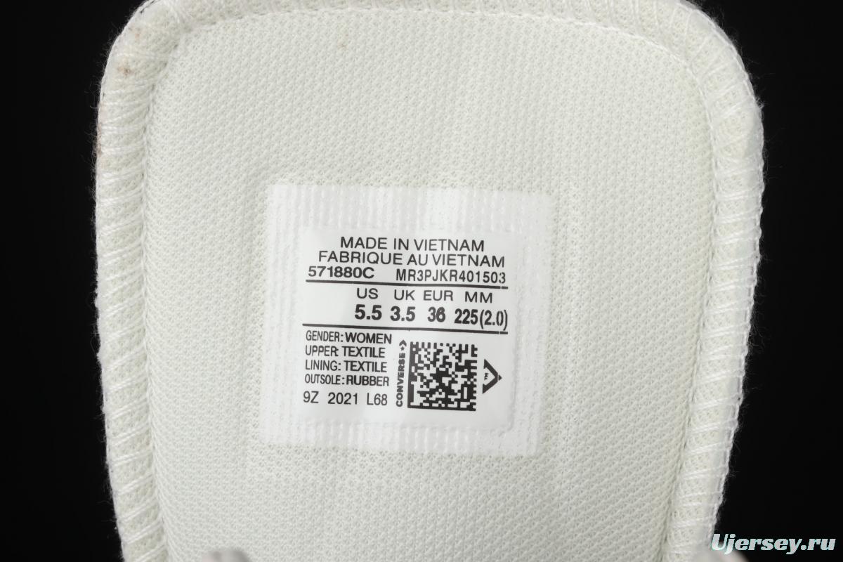 Converse All Star leopard striped leather high-top small white shoes 571880C