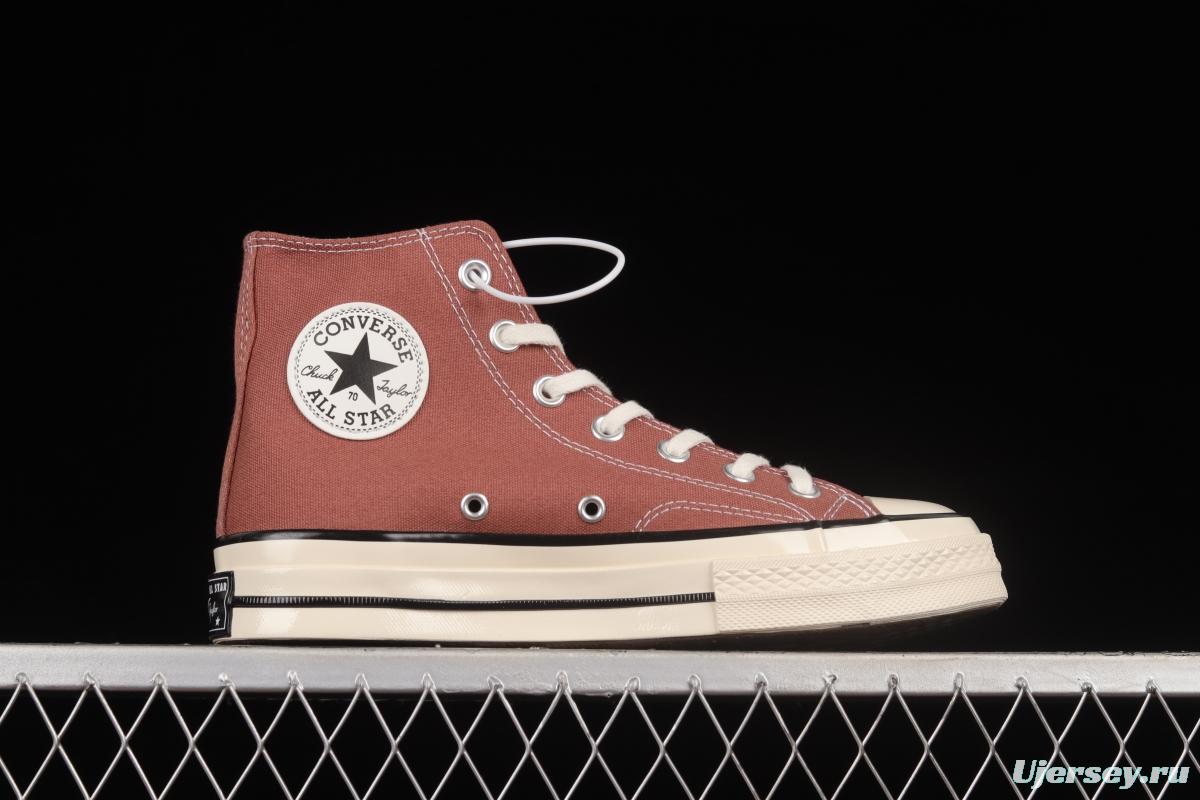 Converse 1970s Evergreen high-top vulcanized casual shoes 168510C