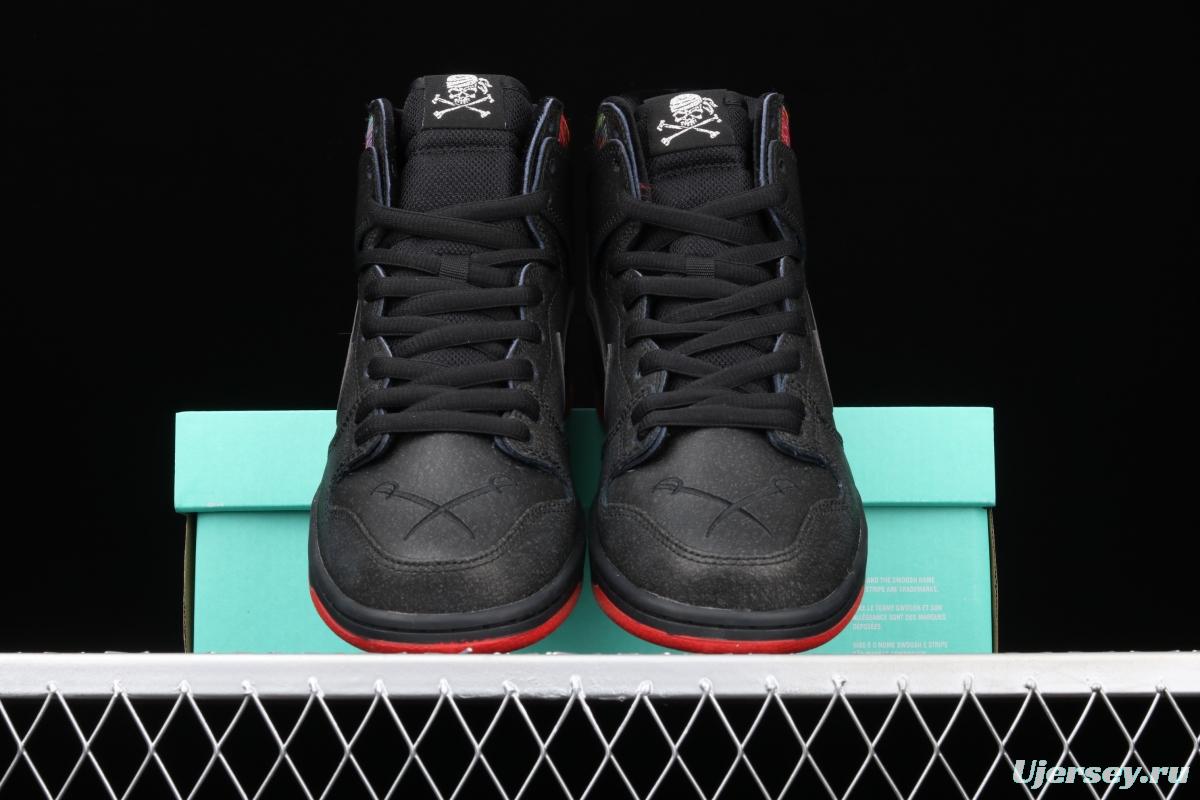NIKE SB DUNK High Trd SB buckle rebound fashion casual board shoes 313171-028