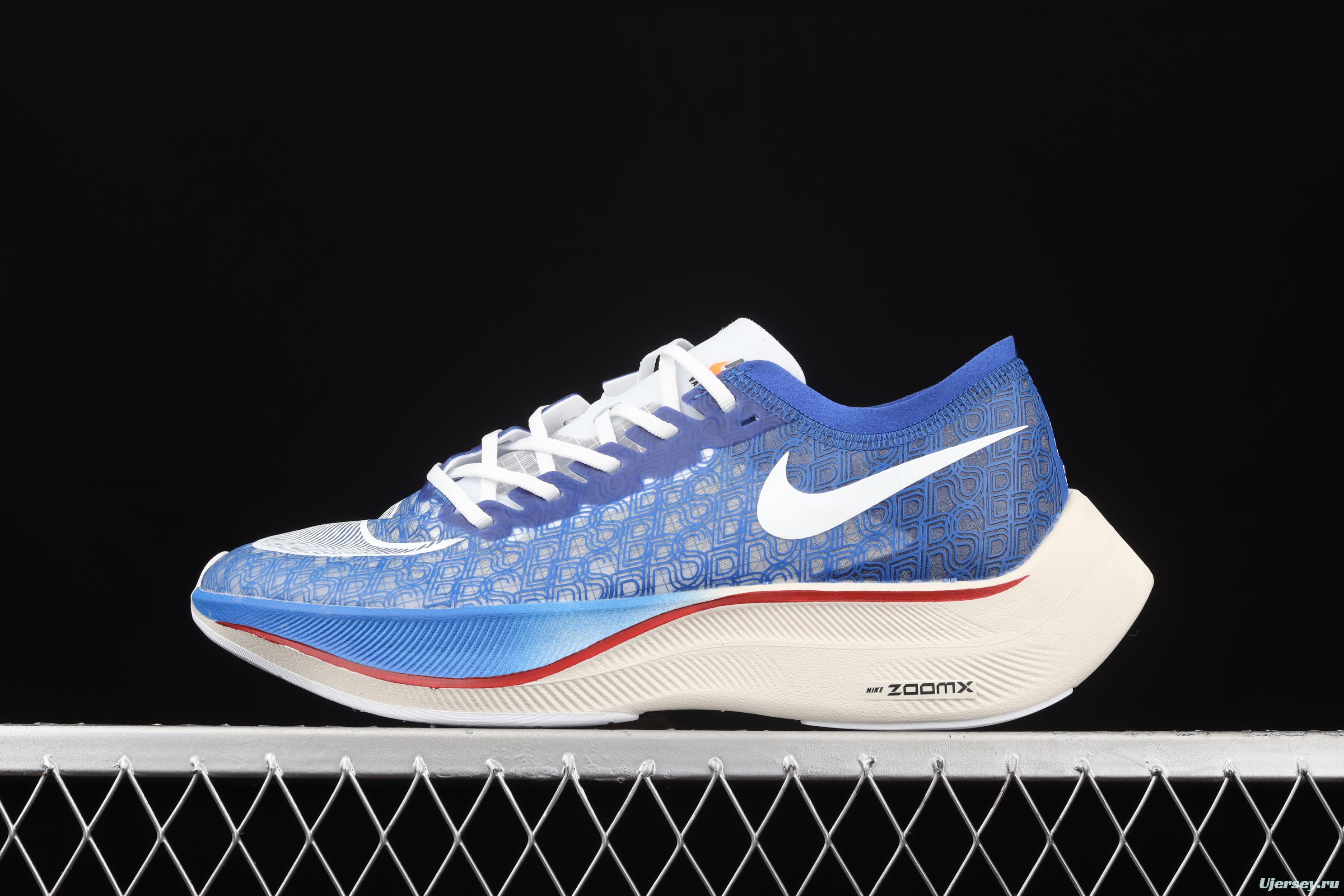 NIKE ZoomX Vaporfly NEXT% Marathon breathable lightweight running shoes DD8337-400