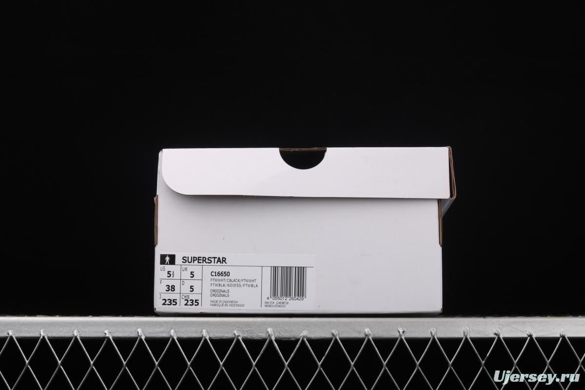 Dior x Adidas Originals Superstar C16650 Dior joint style shell head classic leisure sports board shoes
