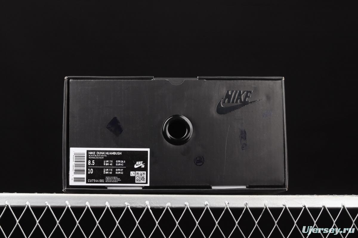 Ambush x NIKE DUNK High Black black and white panda high-top casual board shoes CU7544-001