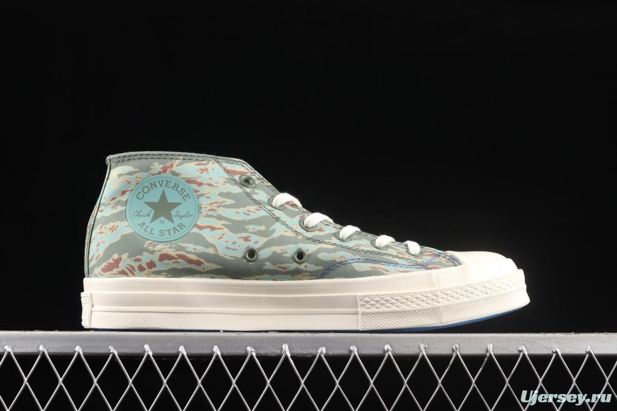 UNDEFEATED x Converse Half Chuck 70 Mid year of the Tiger pattern limited high-top casual board shoes 172397C